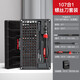 德力西電氣螺絲刀套裝強(qiáng)磁家用多功能螺絲批組套107件套DH-107