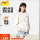 李寧加絨保暖衛衣女子25秋冬柔軟針織抓絨寬松圓領(lǐng)運動(dòng)上衣AWDVC74
