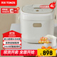 天際（TONZE）微壓電飯煲4L 家用陶瓷內膽不粘電飯鍋 大容量智能預約飯煲3-4人煮粥蒸米飯鍋 BYQC22C40GC