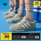 adidas「面包鞋」COURTIC經(jīng)典運動(dòng)板鞋男女阿迪達斯官方三葉草 淺綠/奶油白   42