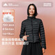 美力城羽絨服女冬季輕薄款保暖內膽內搭鵝絨服上衣外套062 曜石黑 M