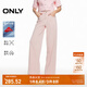 ONLY秋季時(shí)尚通勤百搭高腰直筒褲牛仔褲女|124332005 A28 凍凌粉色 M 165/68A