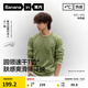 蕉內【王一博同款】熱皮502++男士速干圓領(lǐng)長(cháng)袖機能T恤運動(dòng)騎行速干 【王一博同款】追塵綠 XL