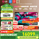 LG C5 電視2025年新品42/48/55/65/77/83英寸OLED屏幕智能游戲電視AI音畫(huà)調(diào)節(jié)薄4K高清電視【全國(guó)】 77英寸 C5【4K巨幕影院級(jí)】OLED電視