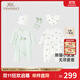 英氏（YEEHOO）嬰兒衣服新生兒衣服滿月見面禮百天禮盒禮物高檔3-6個月