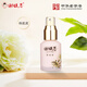 謝馥春謝馥春粉底液 修顏水潤 輕薄 25ML