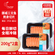 純爾挪威三文魚(yú)切片【冰鮮即食】?jì)糁?00g*2 生鮮 源頭直發(fā) 