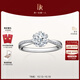 DR求婚鉆戒鉑金BELIEVE簡(jiǎn)奢結婚鉆石戒指節日禮物WJ0062 40分D色VS1_3VG_NON