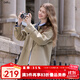 百圖betu女裝2025秋季新款風(fēng)衣巴恩風(fēng)萊賽爾拼色設計外套女2508T94 卡其色 M