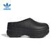 Adidas阿迪達(dá)斯三葉草夏季新款女鞋厚底增高拖鞋沙灘鞋涼鞋 IE4626 40.5