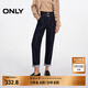 ONLY秋季加絨個性高腰錐形褲九分褲牛仔褲女|124449006 J3E 新1000牛仔洗水 M (165) 68A