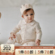 OAK FAMILY嬰兒連體衣秋季有機棉新生兒衣服寶寶和尚服 棕白條紋（對襟） （不含帽子） 80cm