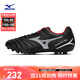 美津濃（MIZUNO）短釘防滑足球鞋MONARCIDA NEO III SELECT AG (MS-092)