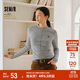 森馬（Semir）長(zhǎng)袖T恤女半高領(lǐng)小心機(jī)分割2025冬刺繡緊身磨毛上衣109725101006