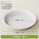 史丹利花盆托盤(pán)花托底座加厚接水托盤(pán)花盤(pán)底托花架盆景花盒墊底盤(pán) 【5只裝】象牙白內徑約28cm 園藝花盆托盤(pán)