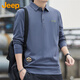 吉普（JEEP）長袖T恤男士春秋季polo寬松休閑打底衫衣服男裝 灰藍 XL 