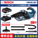 博世充電式吸塵器GAS18V-1手持式家用車(chē)載吸塵鋰電除塵器 GAS 18V-1【2.0AH單電標充】