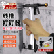 曇蓓漫線槽打釘器釘線槽固定神器水泥釘槍射釘槍打釘機(jī)手動(dòng)半自動(dòng)鋼釘槍 線槽打釘器【ST18自動(dòng)回彈】 【配釘400枚】升級(jí)按壓復(fù)位