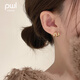 PWL925銀針氣質(zhì)耳釘輕奢高級感耳環(huán)小眾設(shè)計感耳圈獨特耳飾女小巧 三環(huán)小耳釘【S925銀針】