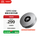 OPPO 磁吸小渦輪  50W 磁吸無(wú)線(xiàn)充電器無(wú)線(xiàn)閃充磁吸50w無(wú)線(xiàn)充電器蘋(píng)果無(wú)線(xiàn)充電器 適配 iphone17 系列