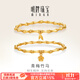明牌珠寶青梅竹馬古法黃金手鏈足金竹節鏈鐲禮物女送禮女工費950 約16厘米 竹葉款AFK0279約14.54克