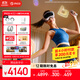 PICO 4 Ultra MR 混合現(xiàn)實(shí)一體機(jī)【享平臺(tái)9折】小魔方PLUS版 贈(zèng)近視鏡片 VR智能眼鏡游戲機(jī) 