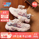 特步（XTEP）兒童女童萌寵休閑鞋毛絨掛飾革面旋轉(zhuǎn)扣運(yùn)動(dòng)鞋  吉士橙/煙霧粉 35