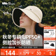 蕉下（beneunder）遮陽(yáng)帽女棒球帽子男大帽檐防曬帽鴨舌帽25冬季防風(fēng)太陽(yáng)帽登山帽米