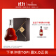軒尼詩(shī)（Hennessy）XXO  干邑白蘭地 法國進(jìn)口洋酒 700ml