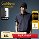 卡賓（CABBEEN）【重磅純棉】男裝曲線(xiàn)分割設計Polo衫夏季新款翻領(lǐng)短袖t恤男 深灰色56 L /175/50