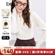 百圖betu女裝冬季新款毛衣半高領(lǐng)鏤空坑條顯瘦套頭毛衫女2411T33 米白 M