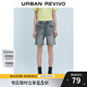 UR秋季新款女裝時(shí)尚簡(jiǎn)約磨白洗水淺色牛仔短褲UWM840017 淺藍 27