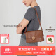 VANESSA HOGAN【高端線(xiàn)】VH女包枝禾休閑小包頭層植鞣牛皮斜挎包單肩包生日禮物