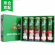 哆莫香新西蘭進(jìn)口火箭筒蘋(píng)果多地次日達 樂(lè )淇小蘋(píng)果禮盒裝中秋送禮團購1桶裝（單桶4粒裝）