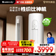 格力出品 小涼神 2匹新1級能效變頻 立柜式客廳柜機(jī) 節(jié)能省電空調(diào) KFR-50LW/JHFNhAa1Bj 以舊換新