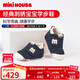 MIKIHOUSE學(xué)步鞋經(jīng)典刺繡寶寶鞋兒童學(xué)步鞋透氣嬰兒鞋簡(jiǎn)約四季款新品 藏藍色 13.5 內長(cháng)13.5cm