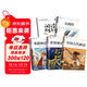 【全4冊】快樂(lè )讀書(shū)吧四年級上冊 中國古代神話(huà)+世界神話(huà)傳說(shuō)(故事)+希臘神話(huà)故事+山海經(jīng) 三升四暑假閱讀書(shū)籍贈閱讀手冊教材配套書(shū)目