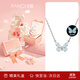 Fanci范琦蝶光項鏈蝴蝶夜光發(fā)光2025新款生日輕奢高級感小眾禮物送女友 生日禮盒 無照片