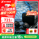 森海塞爾SPORT TRUE WIRELESS運動(dòng)藍牙耳機CXSPORT音樂(lè )入耳式MOMENTUM SPROT中秋國慶節生日禮物送男女朋友 Sport 黑色【運動(dòng)耳機】