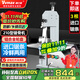 維仕美（VVMAX）鋸骨機商用臺式切骨機商用全自動(dòng)不銹鋼切肉機電動(dòng)切割豬蹄牛排骨凍肉機大功率刨肉機純銅電機 210型冷鮮兩用【鋁合金輪盤(pán)-家禽魚(yú)類(lèi)推薦】