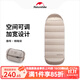 NatureHike挪客睡袋大人成人戶(hù)外露營(yíng)帳篷睡袋秋冬季保暖加厚可拼接雙人睡袋 B400木咖棕+充氣枕頭