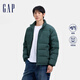 Gap男女裝刺繡logo小立領(lǐng)防風(fēng)羽絨服純色外套678656 綠色 2XL (185/104A) 亞洲尺碼