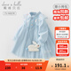 戴維貝拉（DAVE＆BELLA）女童網(wǎng)紗裙兒童漢服裙子中國風(fēng)小童連衣裙寶寶公主裙秋季新款童裙 淺藍色【現貨】 120 cm（建議身高110-120cm）