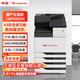 奔圖A3彩色多功能數碼復合機 商用支持雙系統 自動(dòng)雙面 高負荷打印 CM9105DN 主機+三四紙盒
