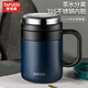 泰福高（TAFUCO）保溫杯 真空316不銹鋼男女便攜雙層保溫水杯500ml午夜藍 T6171