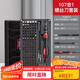 德力西電氣螺絲刀套裝強磁家用多功能螺絲批組套107件套DH-107