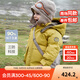 戴維貝拉（DAVE＆BELLA）兒童羽絨服中長(cháng)款連帽上衣加厚男童外套冬裝新款保暖中大童衣服 黃色【現貨】 100 cm（建議身高90-100cm）