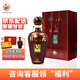桂林 三花酒 52度象鼻山洞藏老酒禮品酒 收藏酒 中華老字號(hào)米香型白酒 52度 500mL 1瓶 【象山洞藏30】