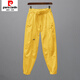 皮爾卡丹秋季大碼顯瘦休閑束腳運動(dòng)哈倫褲子女寬松百搭潮流九分褲 黃色【配皮帶】 M 【75-95斤】