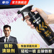 車仆（CHIEF）車仆鐵粉清洗劑輪轂汽車漆面鐵粉去除劑柏油清潔劑清除劑除銹祛除 鐵粉清洗劑 480ml 1瓶